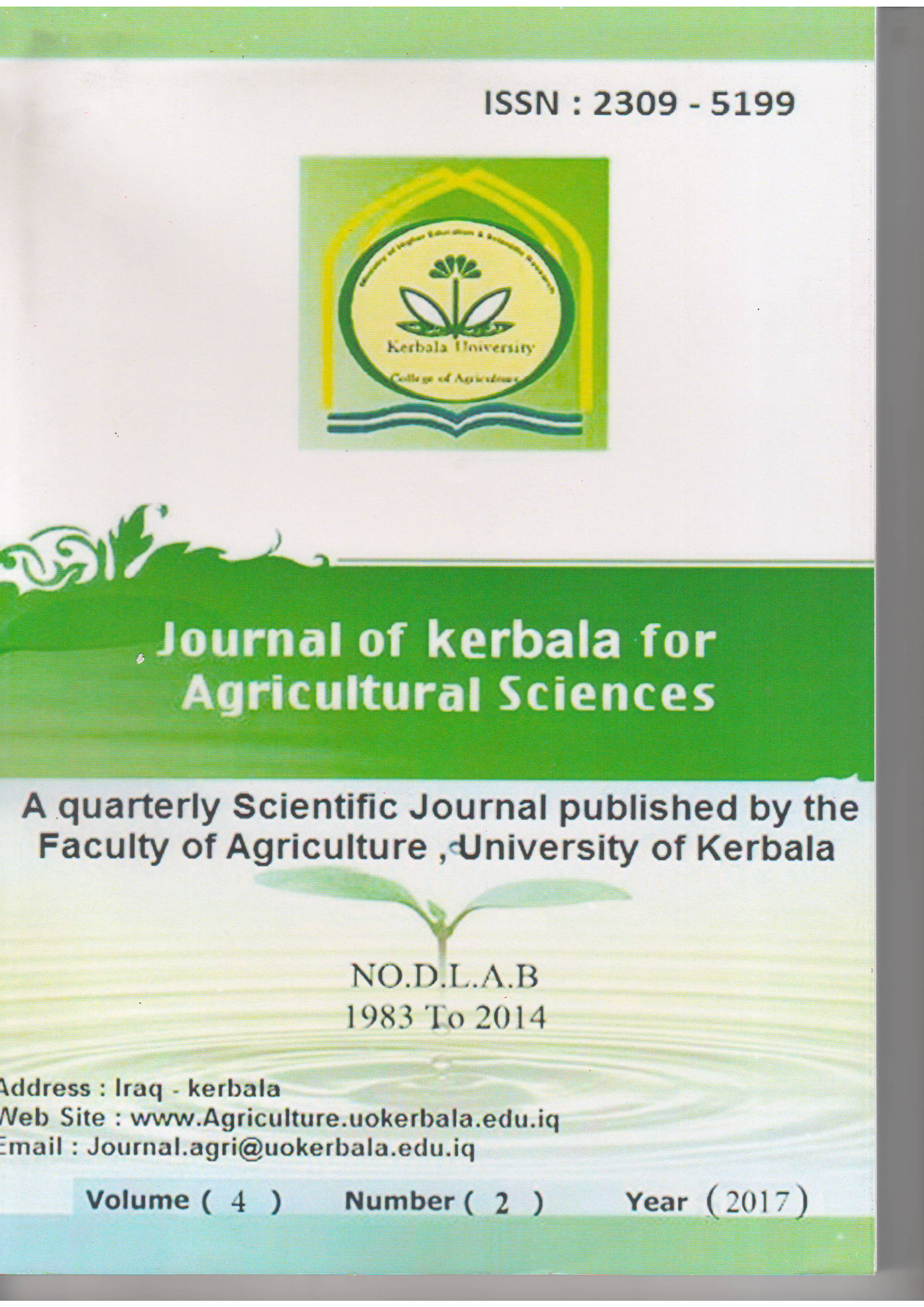 					View Vol. 4 No. 5 (2017): Proceedings of the Third Scientific Conference of the Faculty of Veterinary Medicine / University of Kerbala on 10th April 2017
				